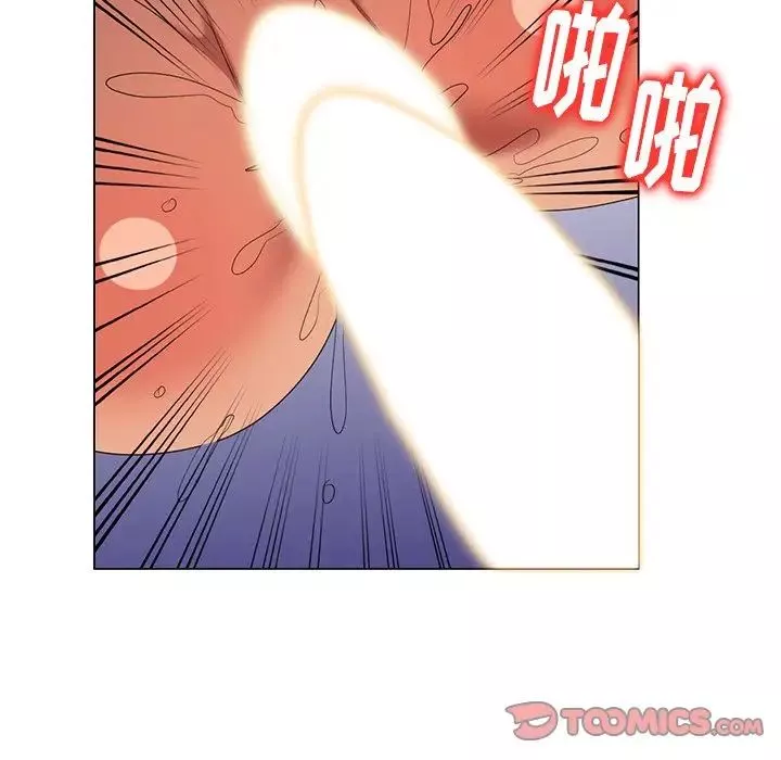 天降夢中人第39话