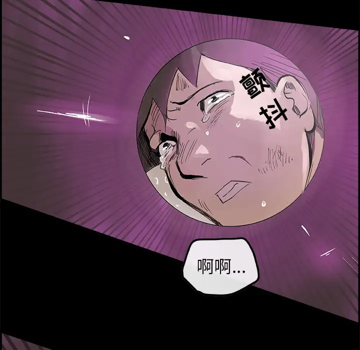 任何小姐第6话