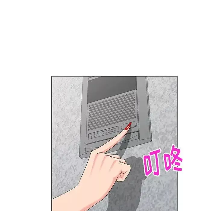 天降夢中人第39话