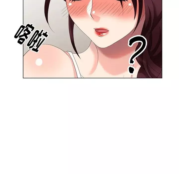 天降夢中人第40话