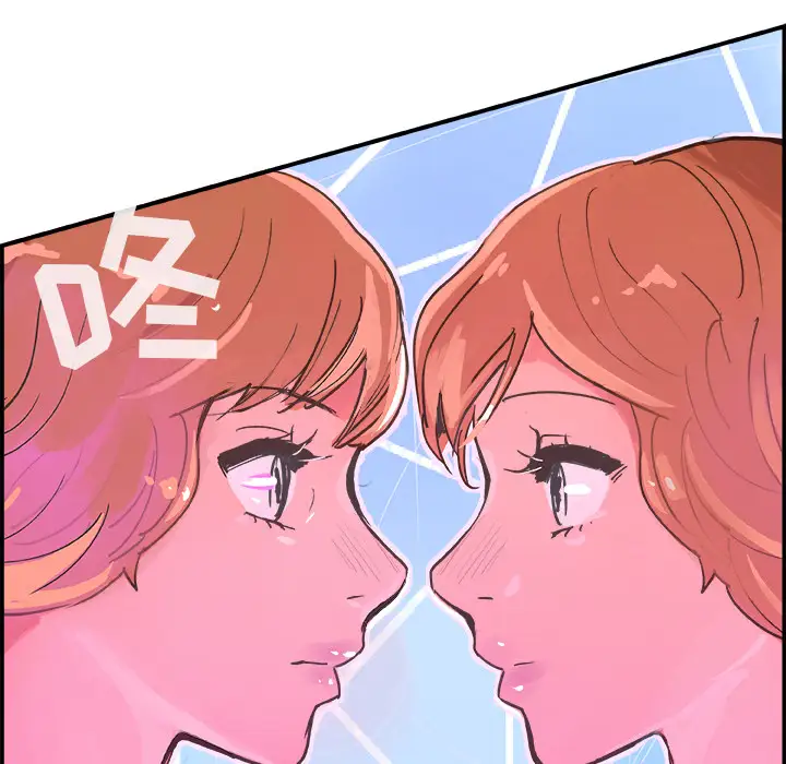 任何小姐第7话