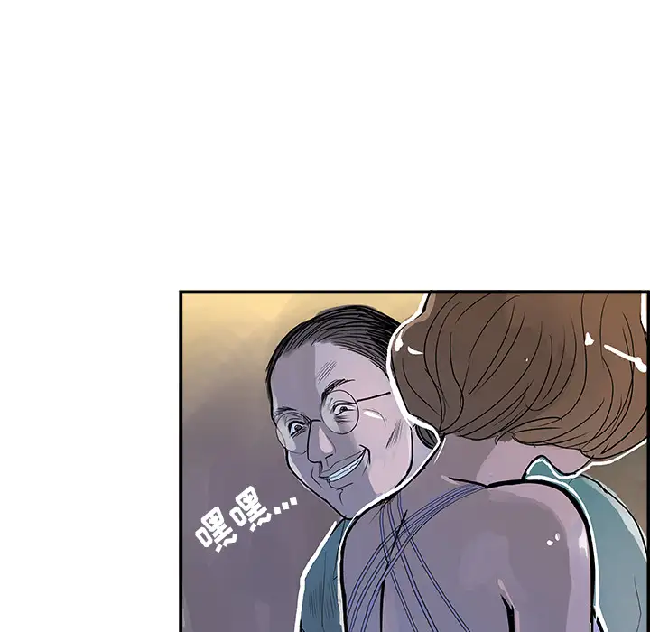 任何小姐第7话