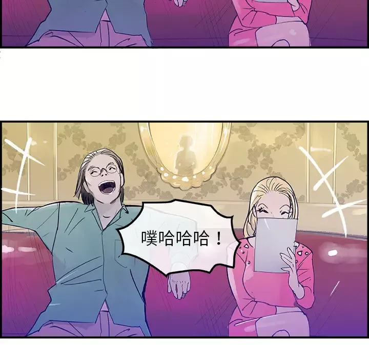 任何小姐第7话