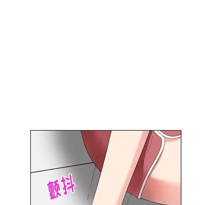 天降夢中人第40话