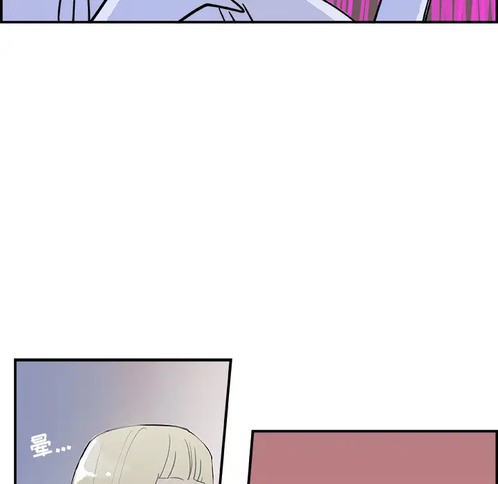 任何小姐第7话