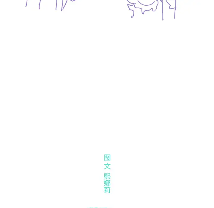 任何小姐第7话