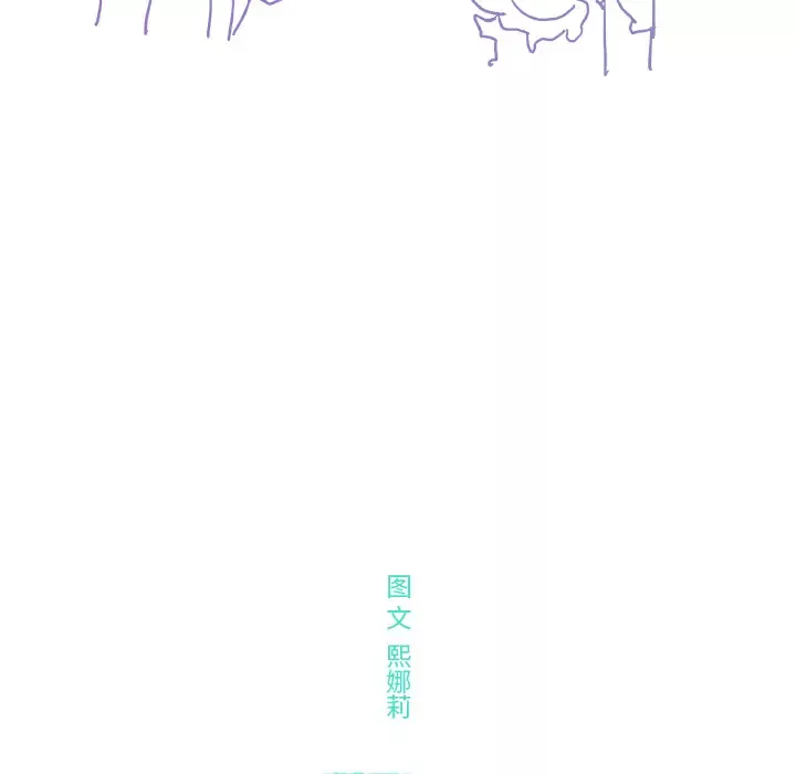 任何小姐第7话