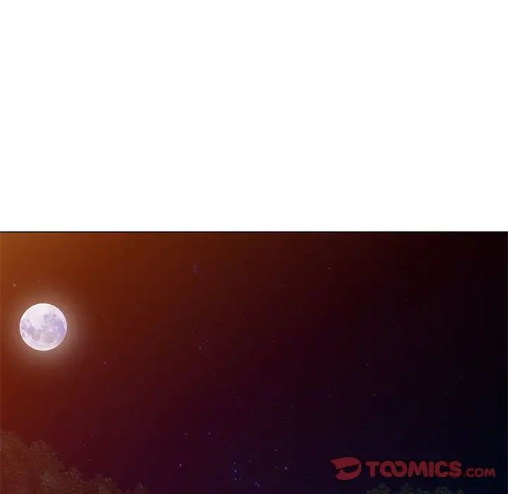 天降夢中人第41话