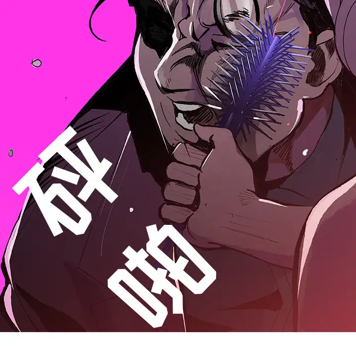 任何小姐第8话