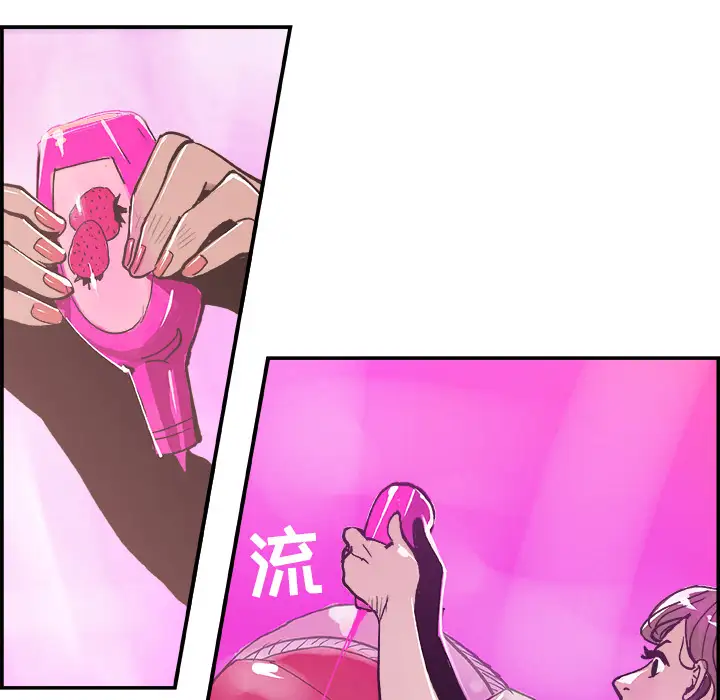 任何小姐第9话