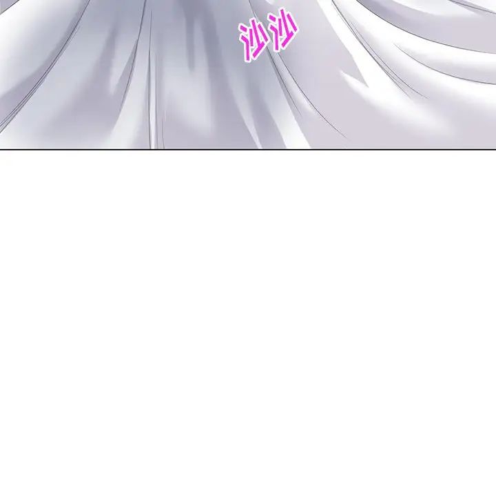 天降夢中人第42话