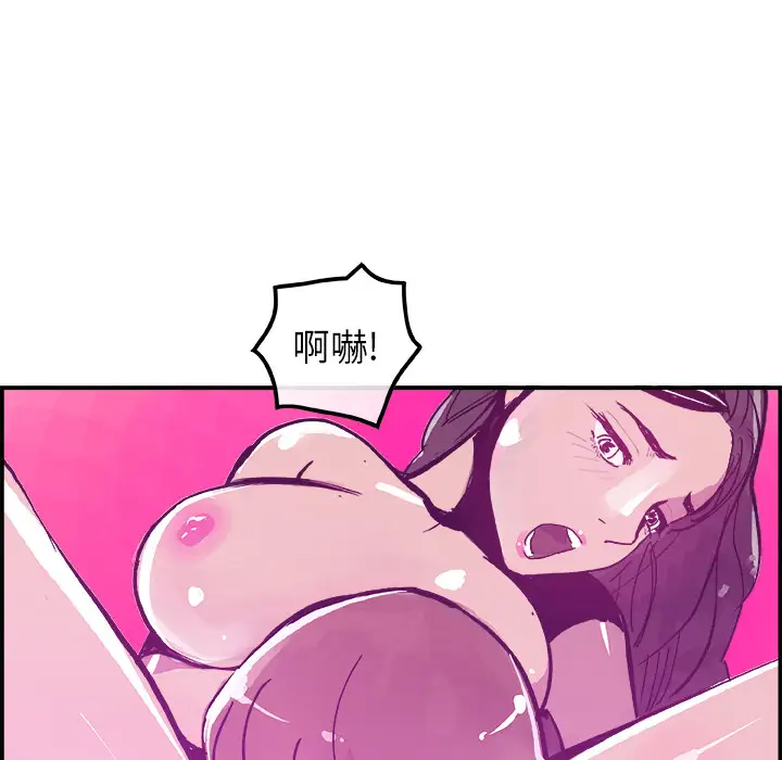 任何小姐第9话