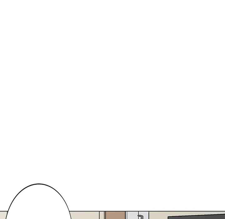 天降夢中人第43话