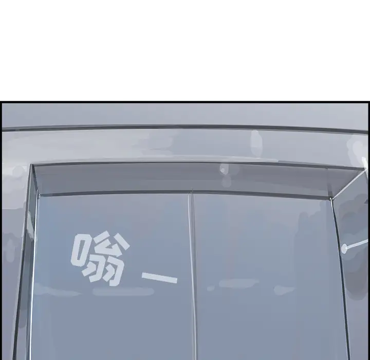 任何小姐第9话