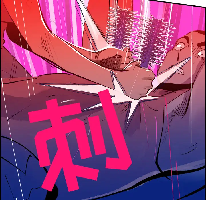 任何小姐第9话