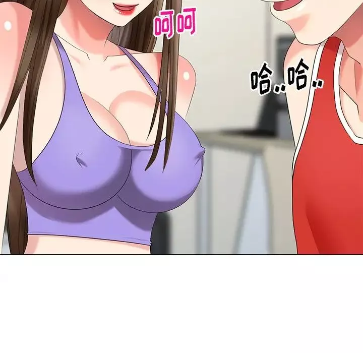 天降夢中人第43话