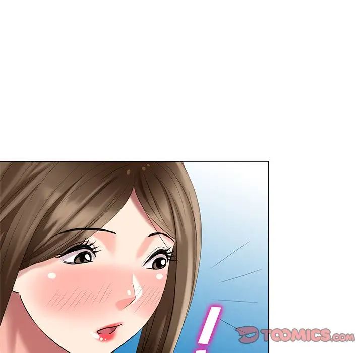 天降夢中人第43话