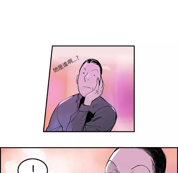 任何小姐第10话
