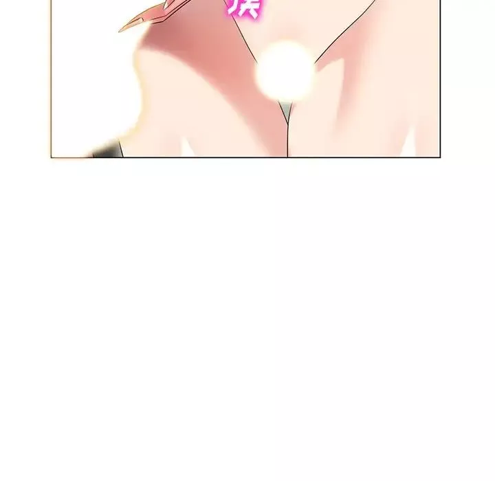 天降夢中人第44话