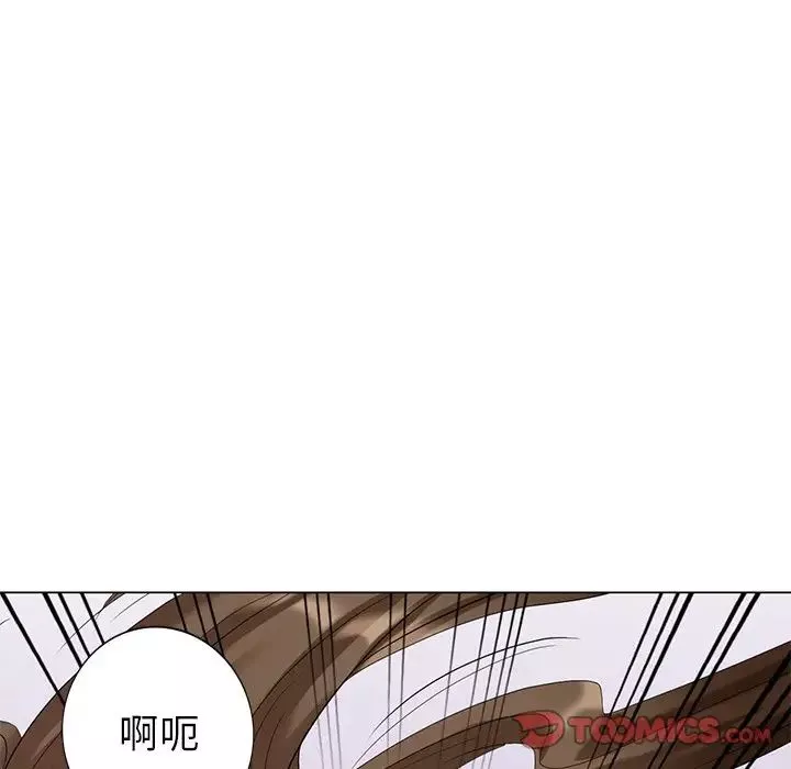 天降夢中人第44话