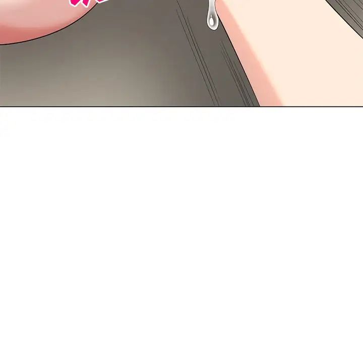 天降夢中人第44话