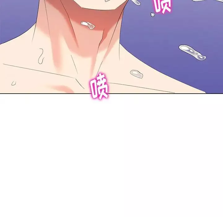 天降夢中人第44话