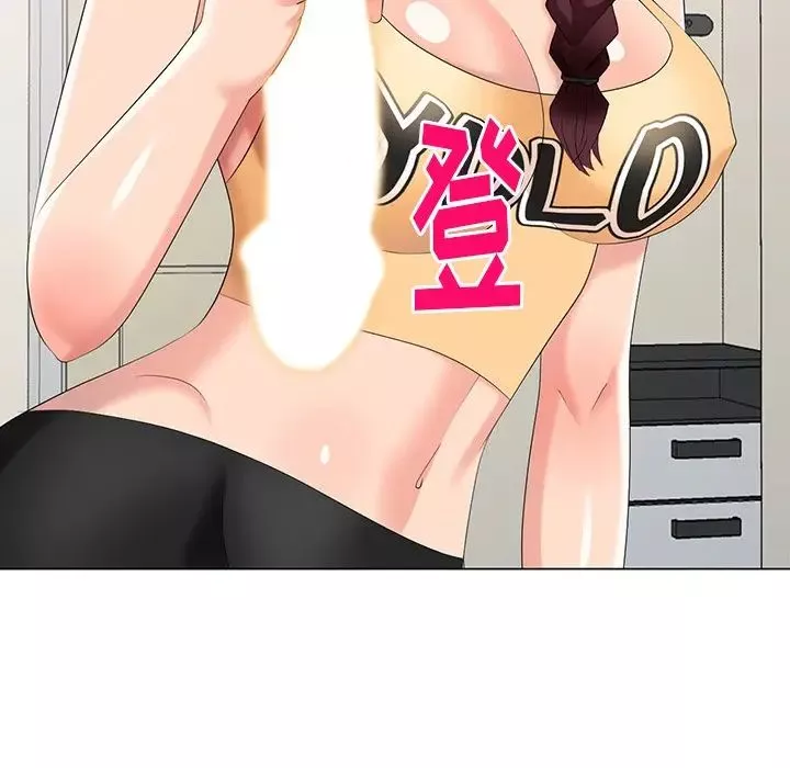 天降夢中人第45话