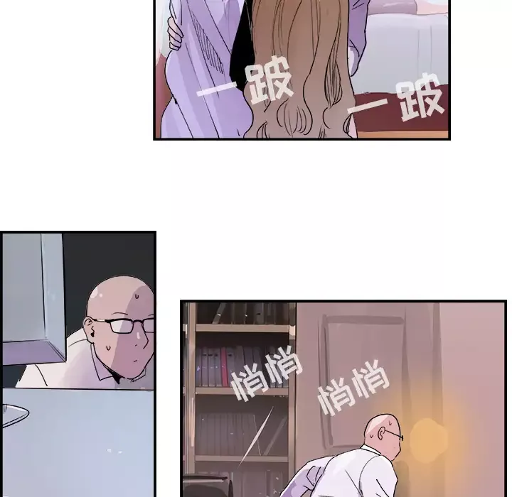 任何小姐第13话