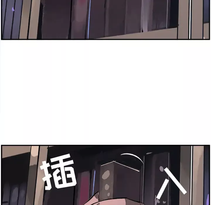 任何小姐第13话