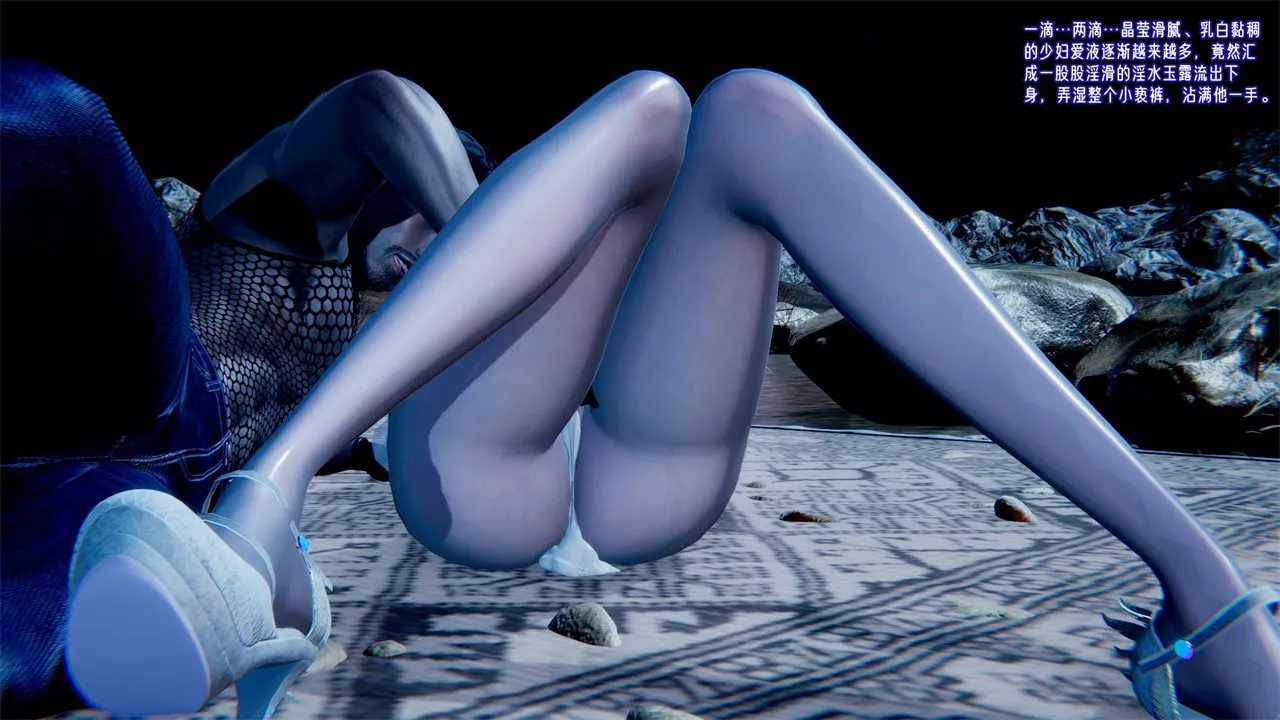 [3D]愛之原力番外第二章01