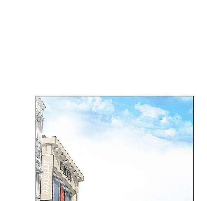 天降夢中人第49話
