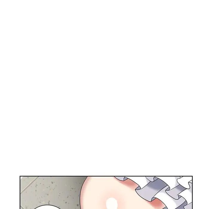 天降梦中人第50话