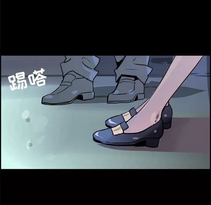 任何小姐第17话