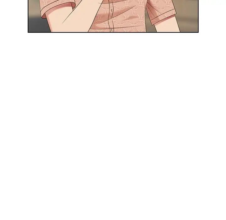 天降夢中人第50話