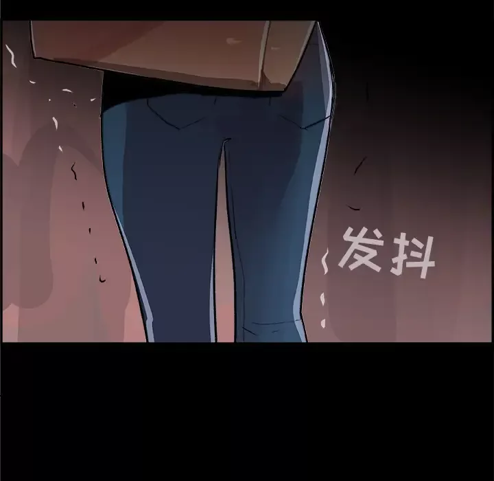 任何小姐第18话