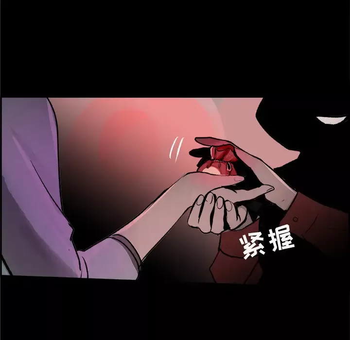 任何小姐第18话