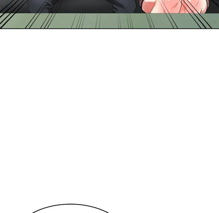 天降夢中人第50話