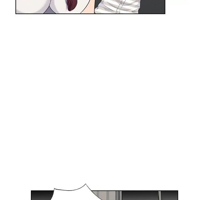 天降夢中人第50話