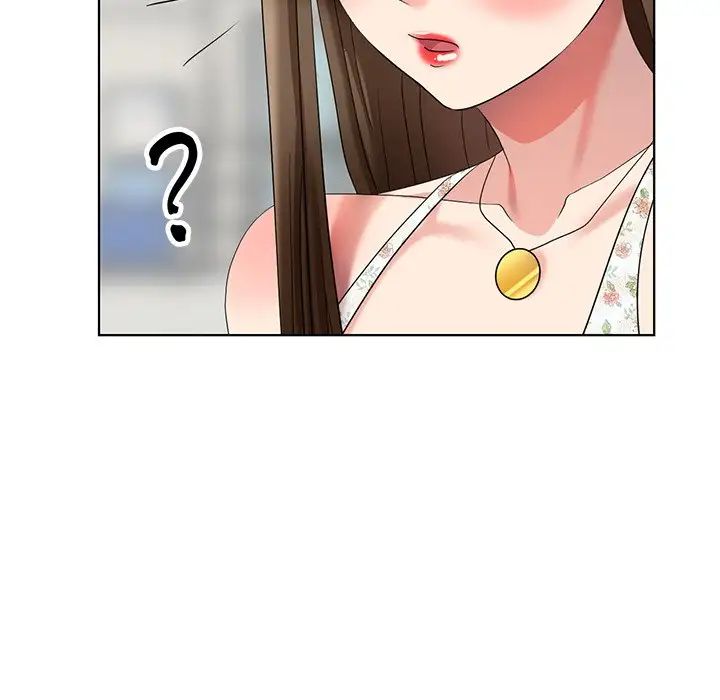 天降夢中人第51話