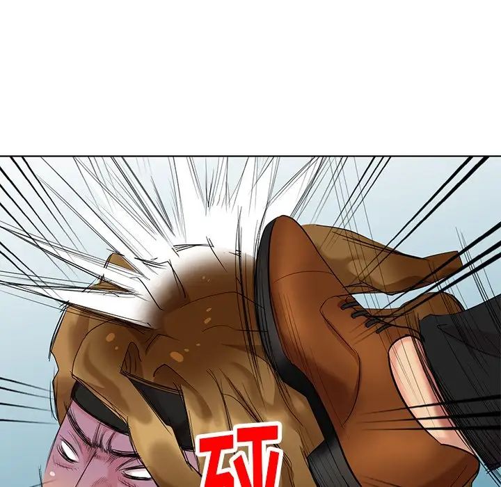 天降夢中人第51話