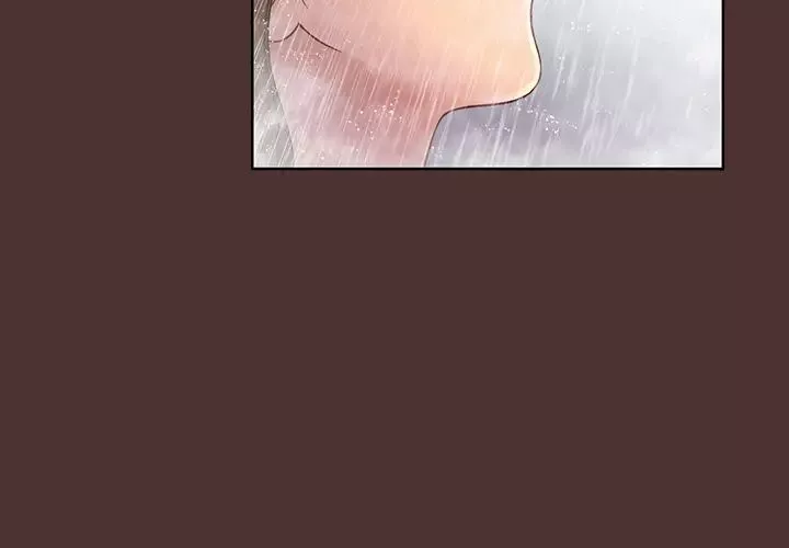 真命天女找尋記第1话
