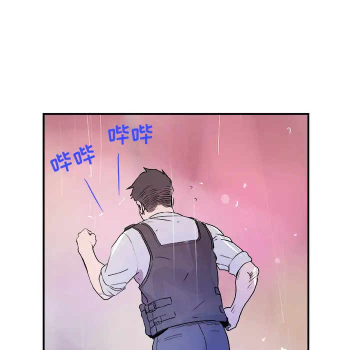 任何小姐第20话
