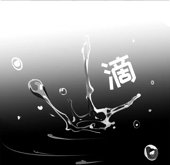任何小姐第20话