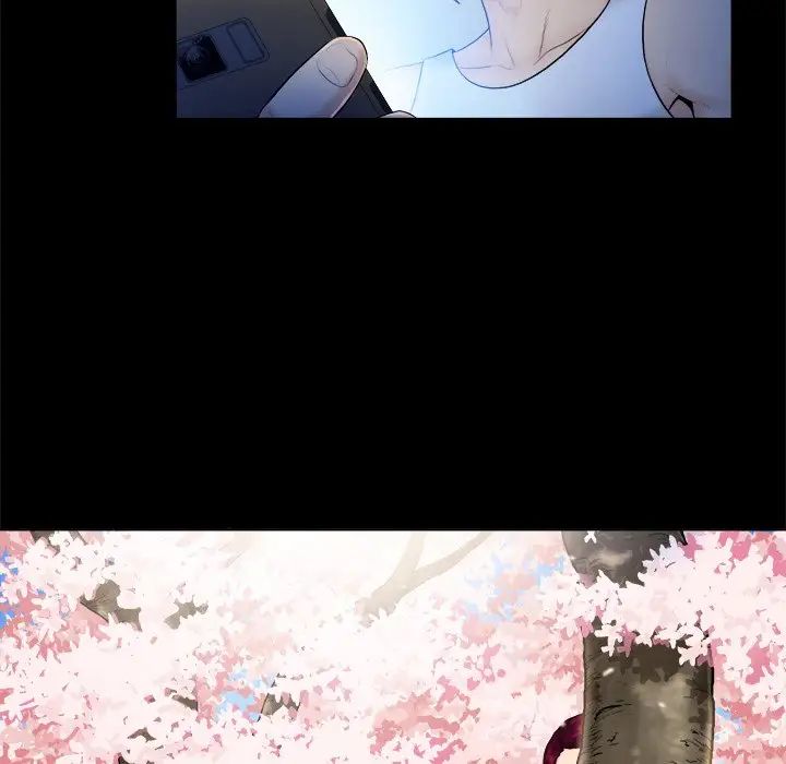 真命天女找尋記第4话