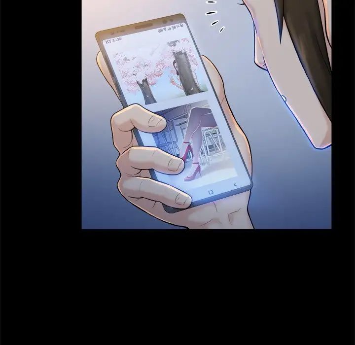 真命天女找尋記第4话