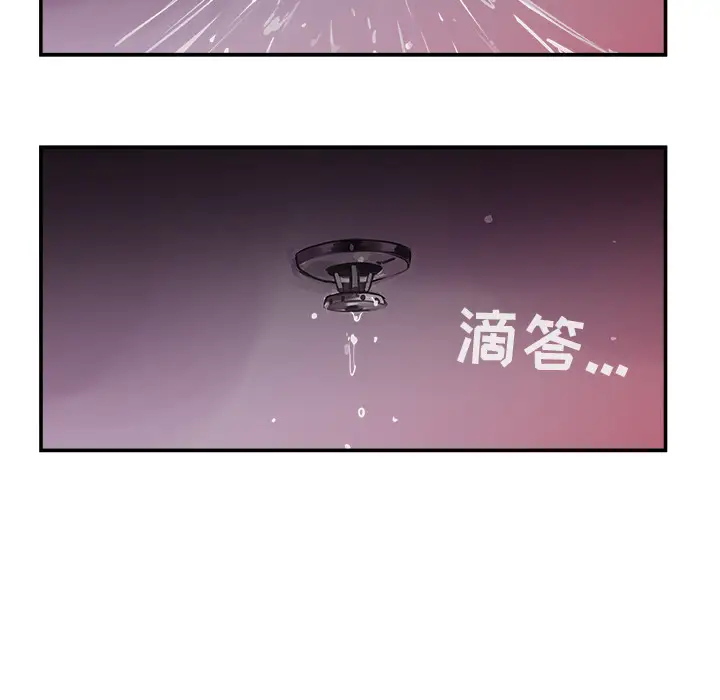 任何小姐第23章