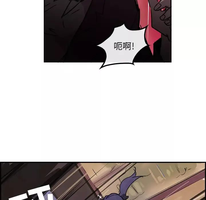 任何小姐第24章