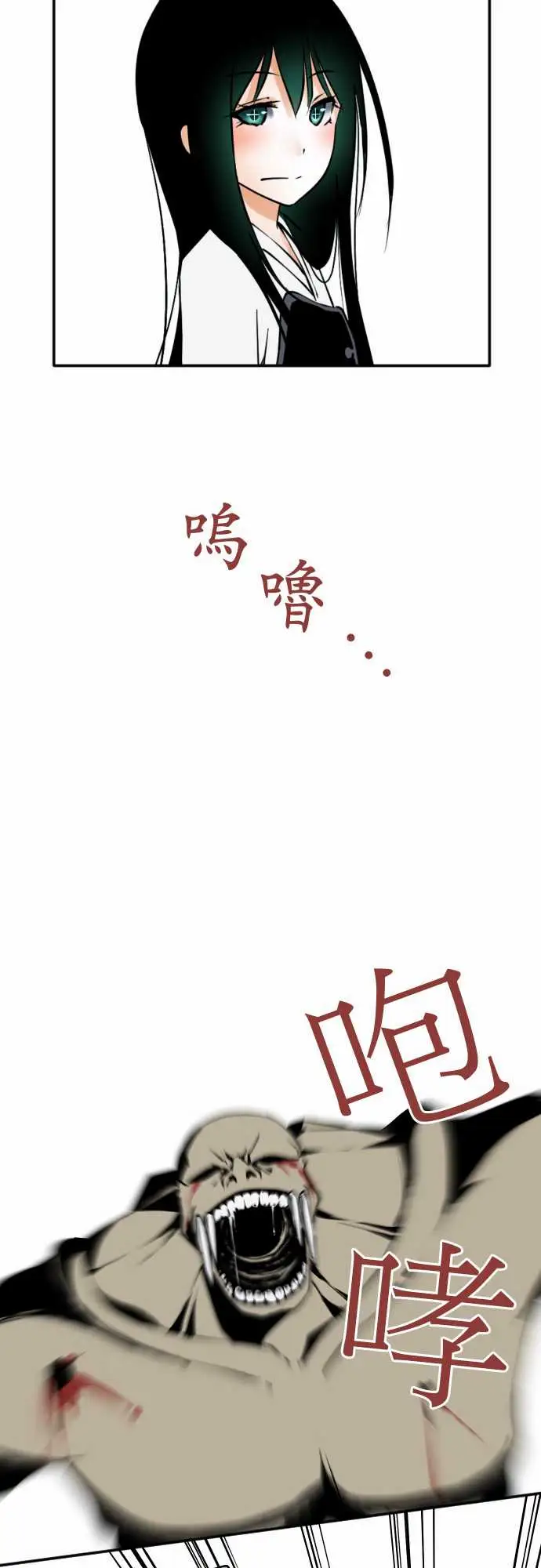 [小邑紗希]牝犬増殖[小邑紗希]牝犬増殖