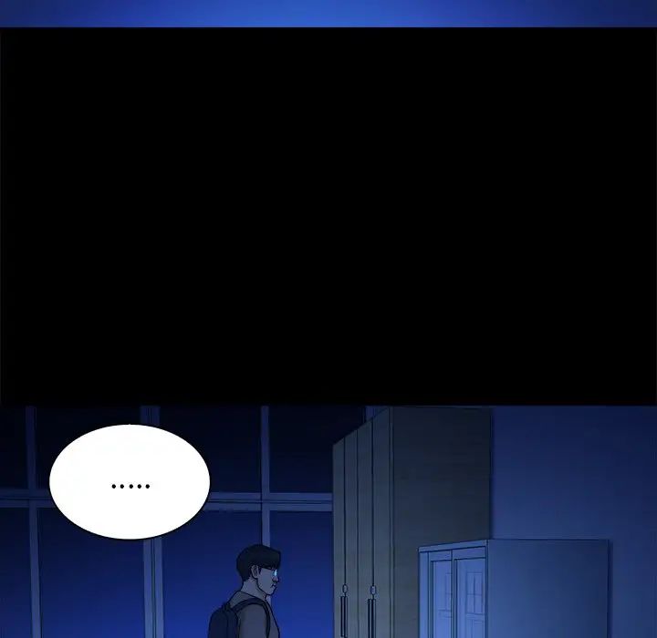 真命天女找寻记第10话