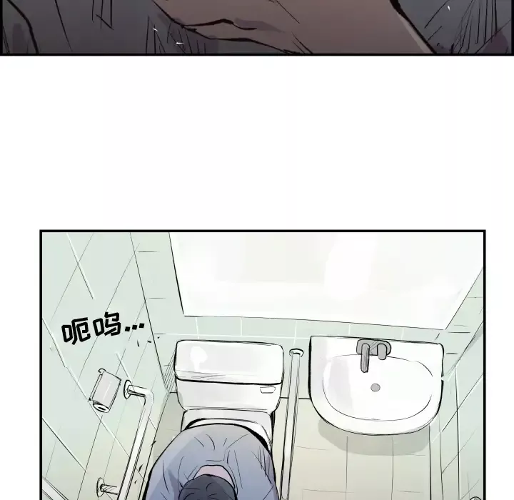 任何小姐第31章